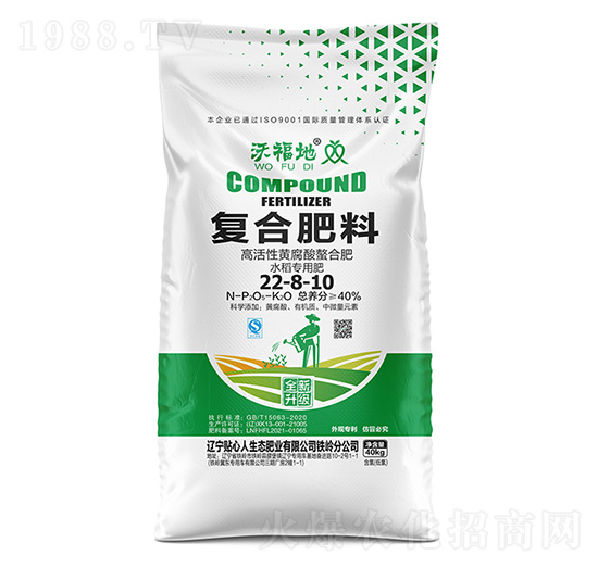 ˮÏͺϷ22-8-10-ָ-N˷ʘI(y)