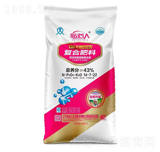 R팣ÏͺϷ14-7-22-N˷ʘI(y)