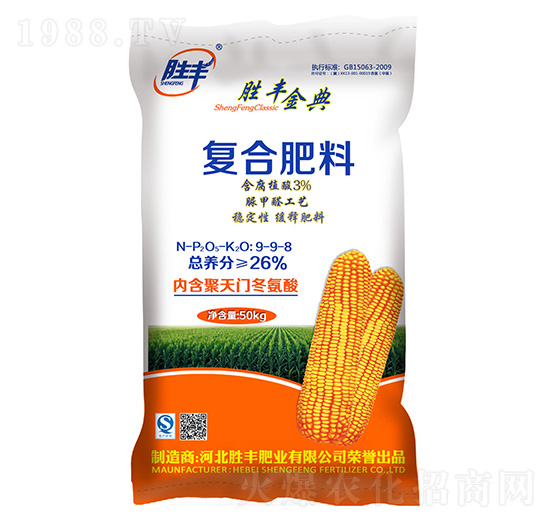 ֲᓽ9-9-8-S-SʘI(y)