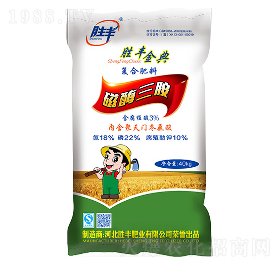 ø@ͺϷ18-22-10-S-SʘI(y)