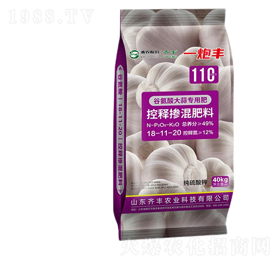 Ȱ⌣ÿጓ18-11-20-һS-RSrI(y)