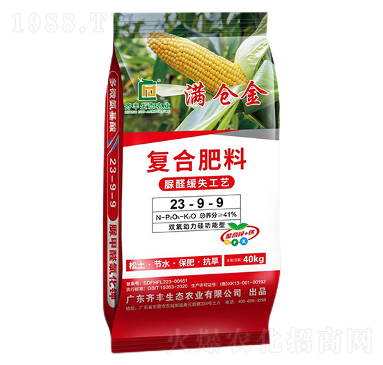 ȩʧp蹦͏ͺϷ23-9-9-M}-RSrI(y)