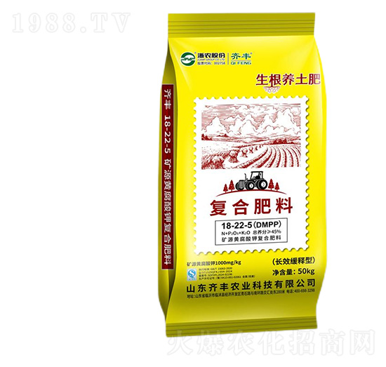 LЧ͏ͺϷ18-22-5-B(yng)-RSr(nng)I(y)