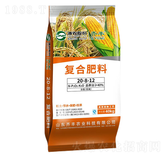 ڏͺϷ20-8-12-RSr(nng)I(y)