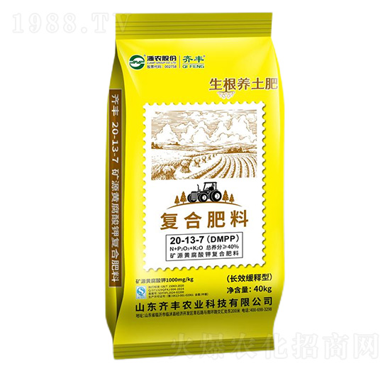 LЧ͏ͺϷ20-13-7-B(yng)-RSrI(y)