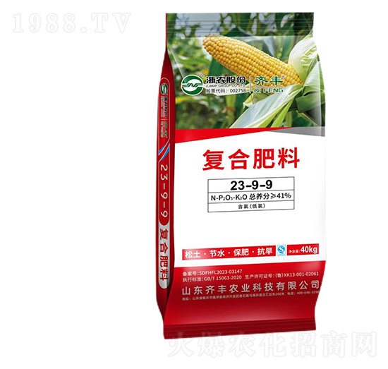 ͺϷ23-9-9-RSr(nng)I(y)