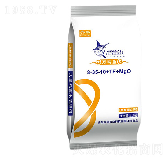 ~øԪˮܷ8-35-10+TE+MgO-f~-RSrI(y)