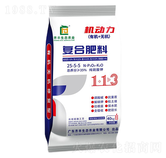 ڼ⛏(f)Ϸ25-5-5-C(j)(dng)-RSr(nng)I(y)