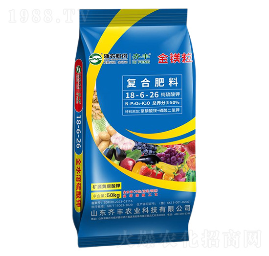 50kgVԴS⛏ͺϷ18-6-26-V-RSrI(y)