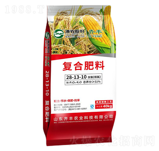 ڏͺϷ28-13-10-RSr(nng)I(y)