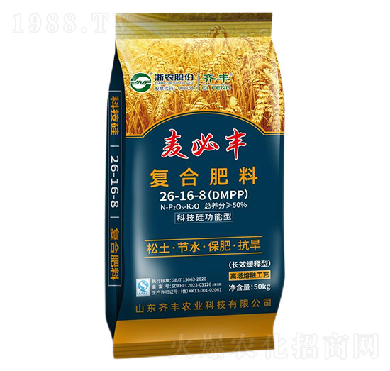 ڿƼ蹦͏(f)Ϸ26-16-8-S-RSr(nng)I(y)