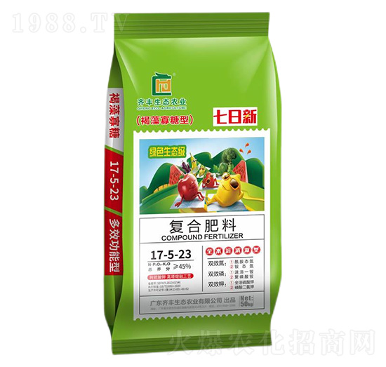 50kgں͏(f)Ϸ17-5-23--RSr(nng)I(y)