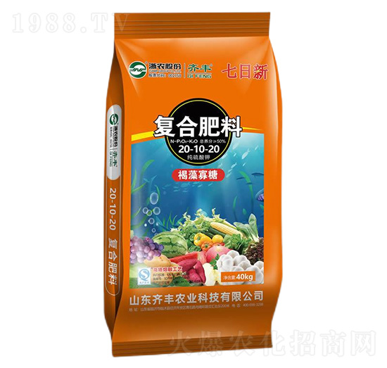 40kgں͏ͺϷ20-10-20--RSr(nng)I(y)