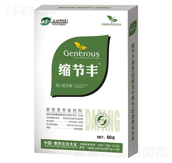 ͠IB(yng)ٿ؄-s(ji)S-_(ti)