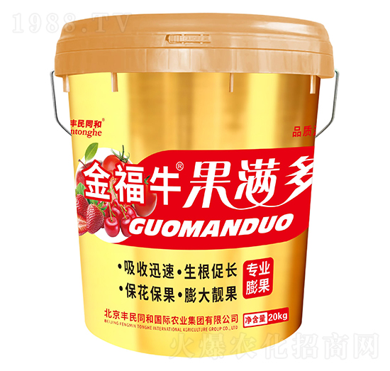 ţM-͝(rn)r(nng)I(y)