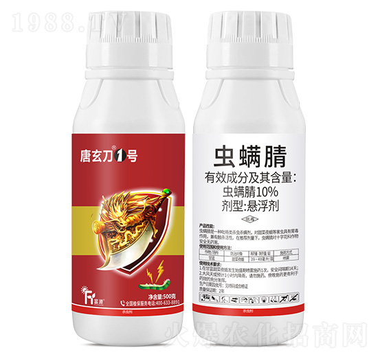 10%x(chng)-1̖(ho)-Դ