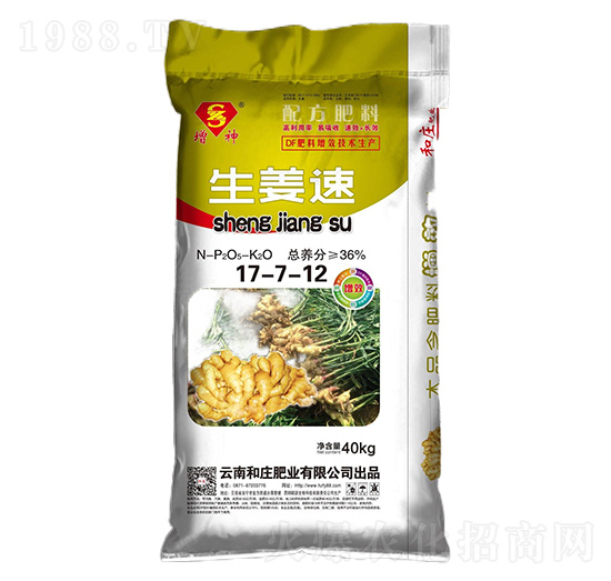 ䷽17-7-12---fʘI(y)