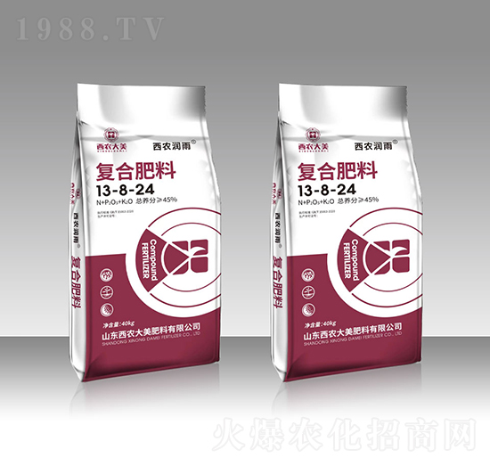 (f)Ϸ13-8-24-r(nng)(rn)-r(nng)