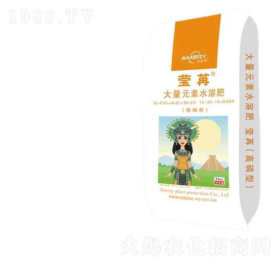 ʹԪˮܷ27-10-13+15-30-10+GABA--(i)