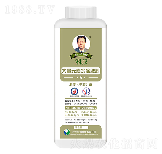 ƴԪҺwˎˮܷ1L-r(nng)