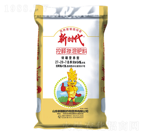 Сጓ27-20-7-r(sh)-³(yng)