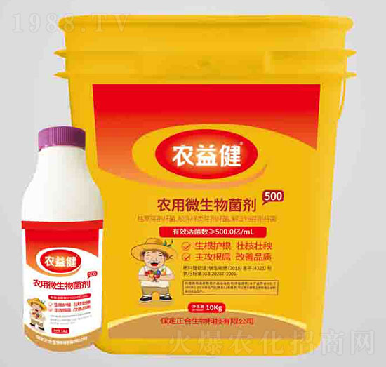 500r(nng)΢-r(nng)潡-