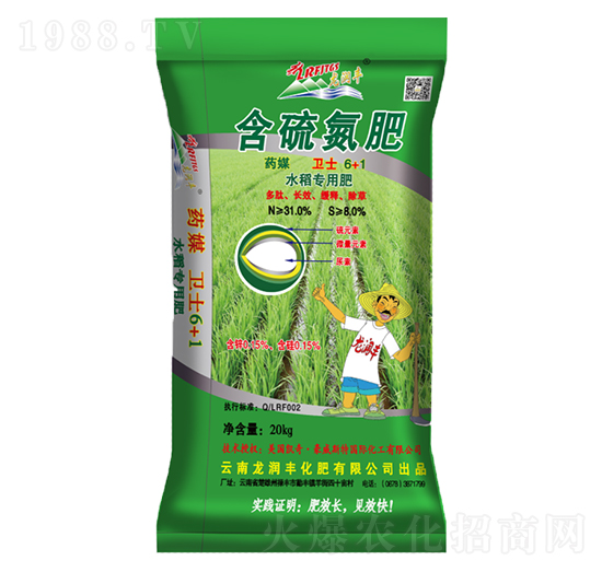 ˮ÷l(wi)ʿ6+1򵪷-S