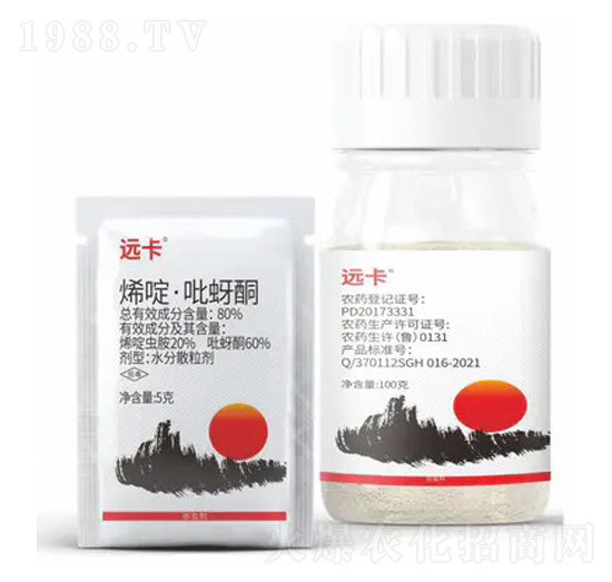 80%ϩडͪˮɢ-h(yun)-|h(yun)