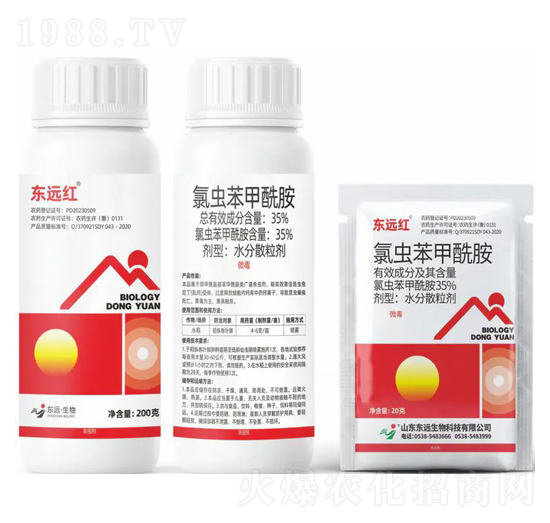 35%xˮɢ-|h(yun)t-|h(yun)