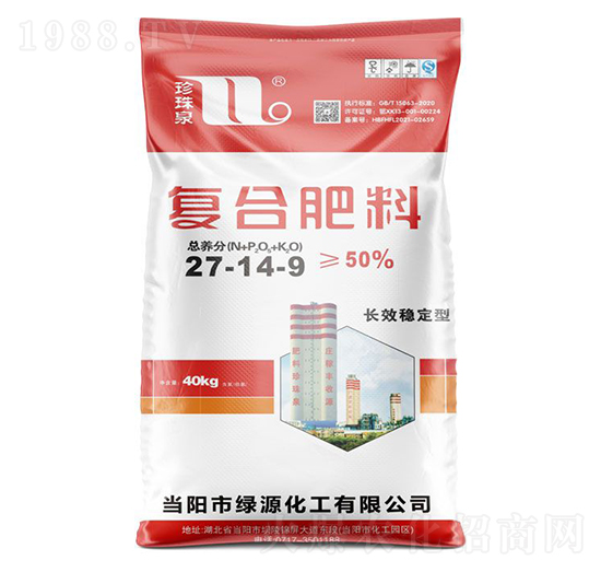 L(zhng)Ч(wn)͏(f)Ϸ27-14-9-Ȫ-A(qing)F(tun)