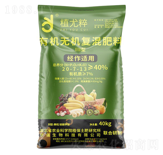 (jng)mâЙC(j)oC(j)(f)20-7-13-ֲȴ-A(qing)F(tun)