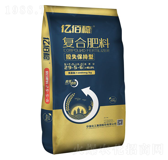 ጱ͏(f)Ϸ29-5-6-|-AF