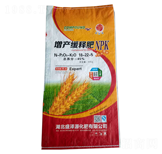 a(chn)ጷ18-22-5-ʢԴ