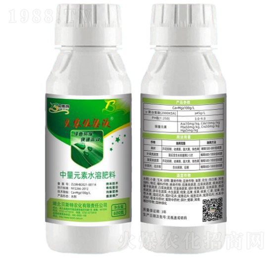 ؐr(nng)ҺԪˮܷ-ؐ˹r(nng)