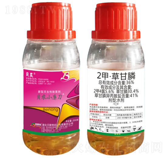 2סݸ-ؐr(nng)С-ؐ˹r(nng)