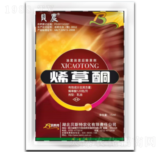 120g/Lϩͪ-ؐ˹r(nng)