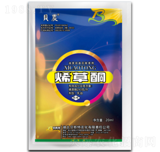 240g/Lϩͪ-ؐ˹r(nng)