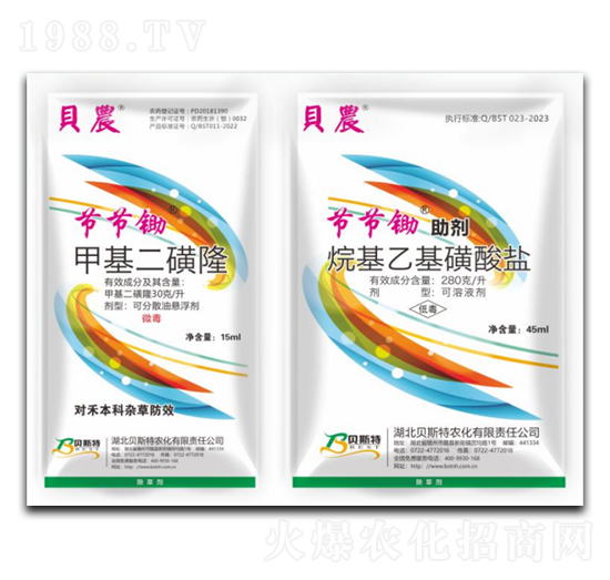 ׻¡+һ}-ؐr(nng)(ji)(ji)z-ؐ˹r(nng)