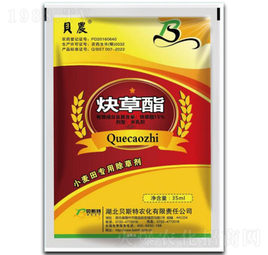 15%Ȳ-ؐr(nng)?zhn)?ؐ˹r(nng)