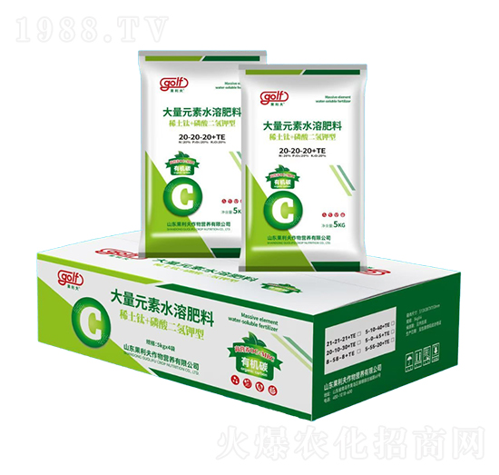 ϡ+ʹԪˮܷ20-20-20+TE-