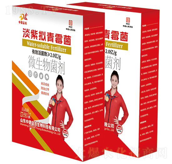 ���ϔM��ù��-�ƹ�ʯ-�е����r(n��ng)