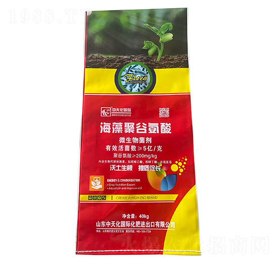 40kg����۹Ȱ���΢�������-���r(n��ng)�r(n��ng)�Y