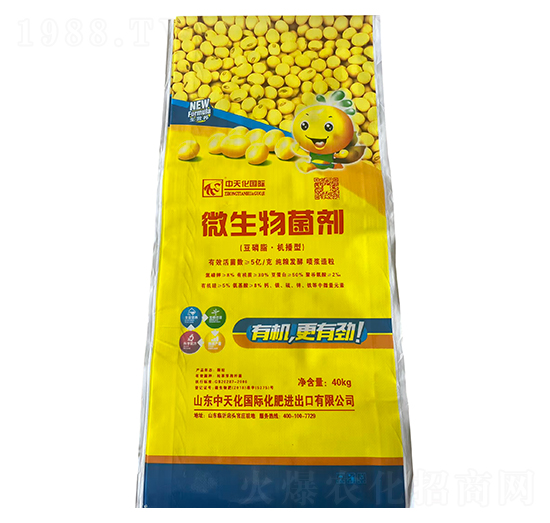 ����֬���C����΢����������r(n��ng)�r(n��ng)�Y