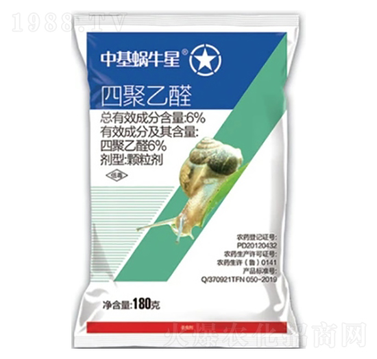 6%�ľ���ȩ�w������GR��-�л�΁ţ��-�л�����ƌW