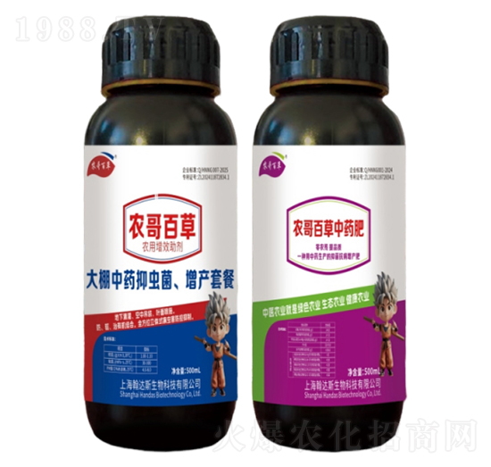 ������ˎ���x�־������a(ch��n)���ײͣ�-�r(n��ng)���r(n��ng)�I(y��)