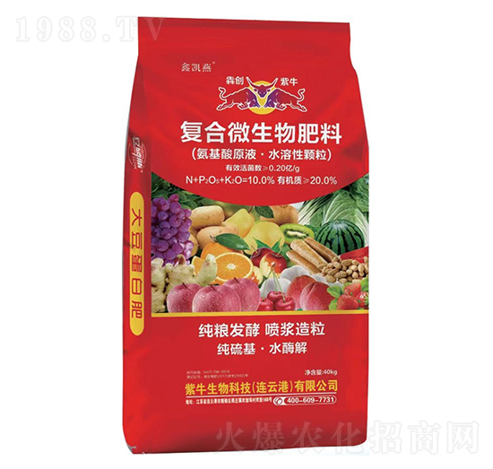 (f)΢(ԭҺˮw)-΄P-Ą(chung)ţ