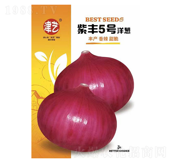 [N-S5̖(ho)[-Sr(nng)I(y)