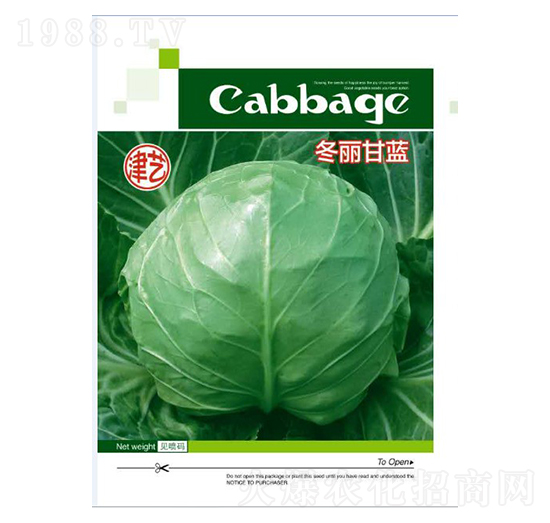 {(ln)N-{(ln)-Sr(nng)I(y)