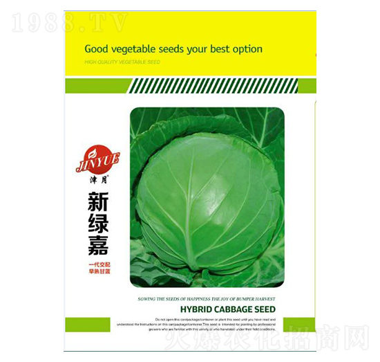 {(ln)N-¾G-Sr(nng)I(y)