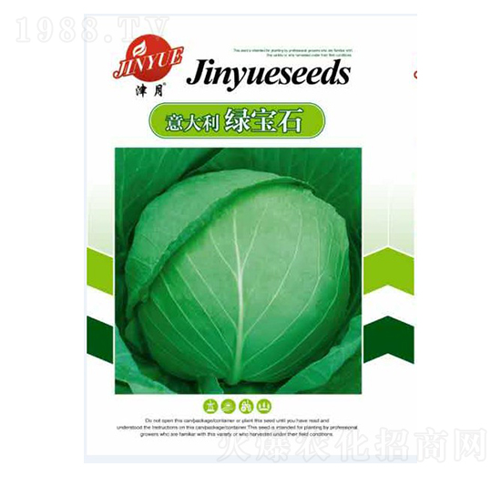 {(ln)N-Gʯ-Sr(nng)I(y)